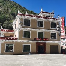 拥忠娜姆民宿