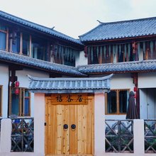 沙溪桔客居(老兵驿站店)