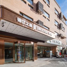 锦江之星酒店(喀什古城景区店)
