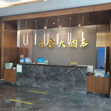 田东东鑫大酒店