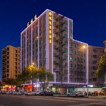 城达尊享酒店(长安体育公园店)
