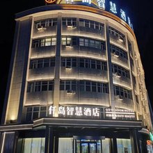 锡林浩特仟岛智慧酒店(维多利广场店)