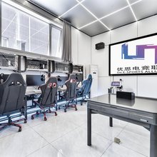 Un电竞酒店(郑州中原区秦岭路地铁站店)