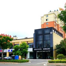 溧阳柏漫精品酒店(万博广场店)
