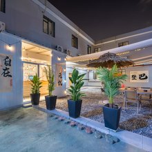 上海登巴客栈(虹桥火车站国家会展中心店)