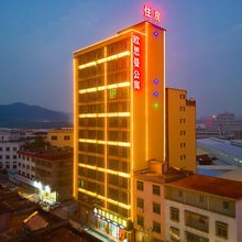 揭阳欧思曼精品公寓(马牙北路店)