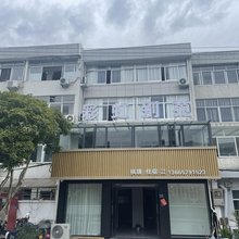 彩虹别苑