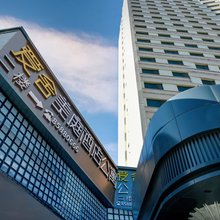 爱舍美庭酒店(五四广场香港中路店)