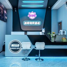 哈喽电竞酒店(曲靖店)