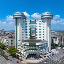 永康紫微明珠大酒店