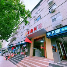 蓬鑫宾馆(郑州秦岭路地铁站店)