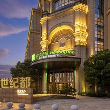 桐乡市假日酒店