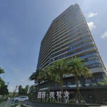 归舟海景公寓(海口新海港cdf国际免税城店)