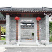 杭州富阳禾央堂民宿