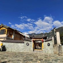 维西雲来居民宿