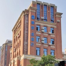 华舒逸酒店(嘉兴南湖万达店)