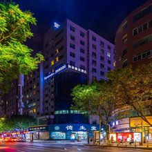 如家精选酒店(兰州中山桥省政府地铁站店)