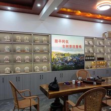 腊平阿佤客栈(景迈山古茶林景区公主榕店)