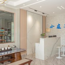 大理小庄客栈