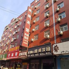晨胧宾馆