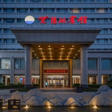 武汉紫阳湖宾馆(黄鹤楼长江大桥店)