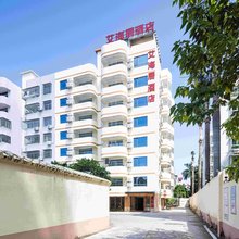 北海艾海居酒店(贵州路海鲜市场店)