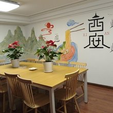 此时此刻民宿