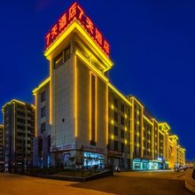 7天酒店(泰安高铁站店)