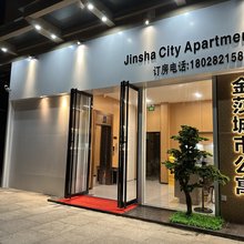金莎城市公寓(石排店)