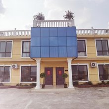 狮儿河农家院