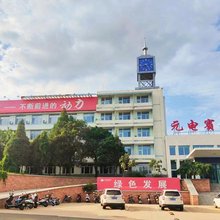 赤峰元电宾馆