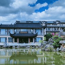 茶事美学酒店