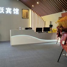 龙江龙跃快捷宾馆