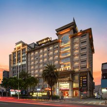 东莞长安富华酒店
