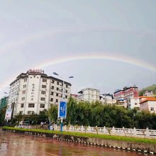 哈尼合扎山庄