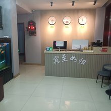 偏关乾坤湾商务酒店
