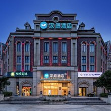 汉庭酒店(上海唐镇地铁站店)