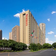 东阳海德酒店(中国木雕城店)
