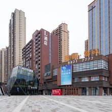 L·酒店(长沙医学院店)