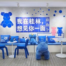 东坊·西厢青年旅舍(克莱因蓝主题店)