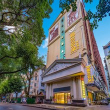 西双版纳景洪亚兰云朵智能酒店(泼水广场店)