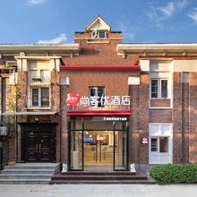 尚客优酒店(天津滨海新区科技大学店)