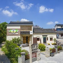 慢城枕松·吕家乡舍(高淳国际慢城店)