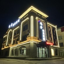天镇瑞鑫商务酒店