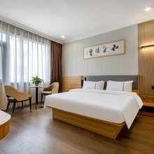 晶品源酒店(贺州市中医医院缤纷环球城店)