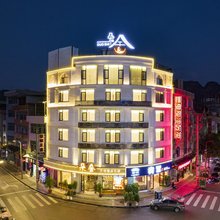 朵舍文创精品民宿(荔波美食街店)