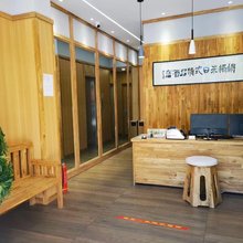 榻榻米日式精品酒店
