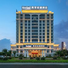 凯里亚德酒店(赣州龙南世客围景区万达广场店)