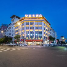 文山皇庭大酒店(三七国际交易市场城南汽车客运站店)