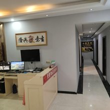 巫溪如意民宿